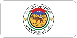 Camel Race Association Abu Dhabi