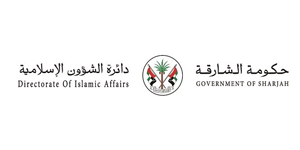 Sharjah Islamic Affairs